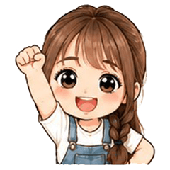 女孩的日常用語！
