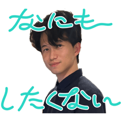 Wonderful Takashii