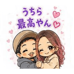 Diamond Sugar_20260504010609