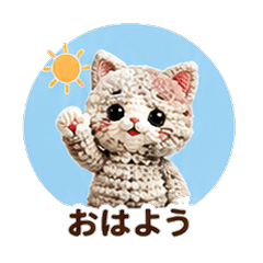 Knitted Devon Rex