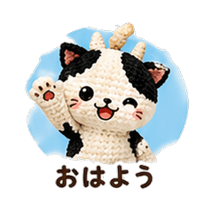 Knitted Tuxedo Cat