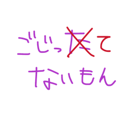 y_20260504123302