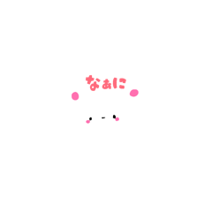 poyomaru_20260504124341