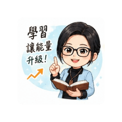 能量導師