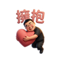 工地小弟