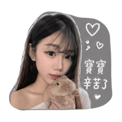 Zyxbb