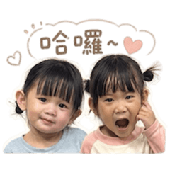 甯喬姊妹