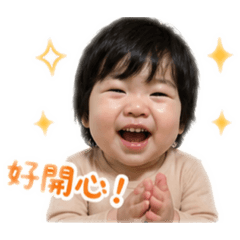 小橘子安生活日常2