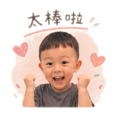 白高皜