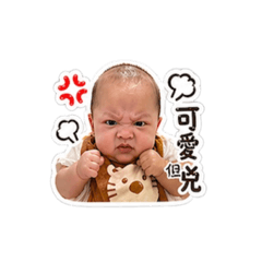 湯包反差篇