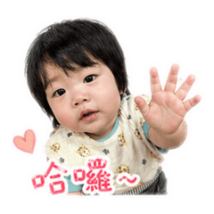 小橘子安生活日常1
