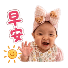 阿晴晴r
