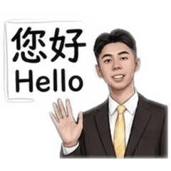 春房仲