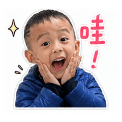 晟哥的日常
