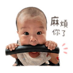 蹦蹦噠