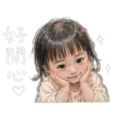 Q版莊沛沛♡