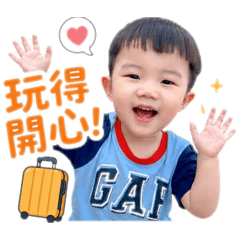 龍二哥の節日用語