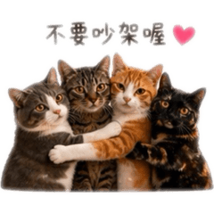勝利肆小寶2
