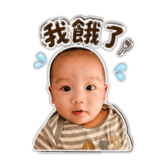小剉冰