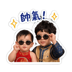 今天也很可愛｜兄弟日常貼圖