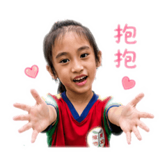 大寶曦2.0