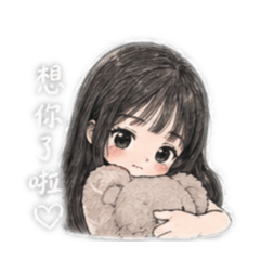 芝芝3