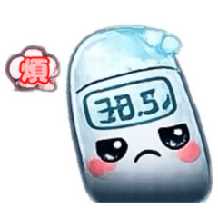 醫療心情