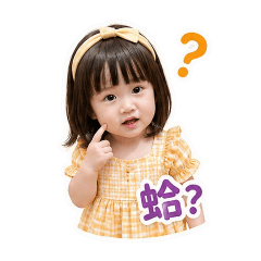 Miya的日常貼圖 生活篇