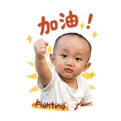 Go Go _ You Sheng