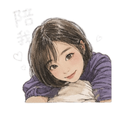 呆呆短髮少女