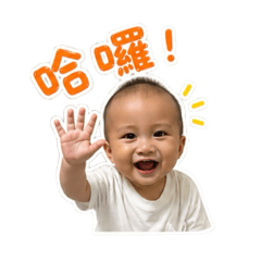 顗樂2.0