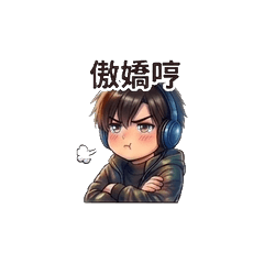 Headphone Boy Daily