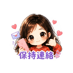 sweet_colly