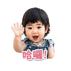 Mongmongdada