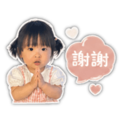 cindy_20260503234136