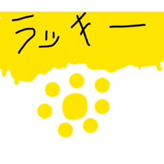 JUN.C_20260504132317