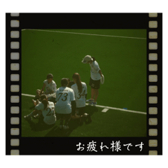 WINDS p2