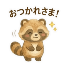 maru_20260503193940