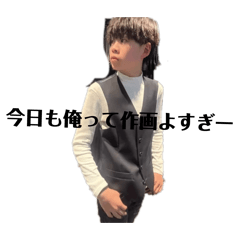 ARATA_20260504133052