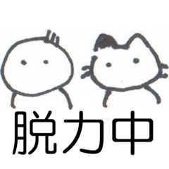 Yohukashi_20260504132230