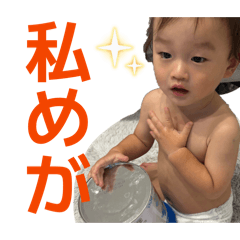 Mei_20260504131728
