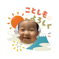 yosi_20260504133637