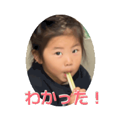 Emma.F_20260504142856
