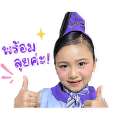 yutyut_20260505230739