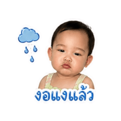 Danai_20260428131336