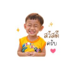 Martin in smile_20260428131254