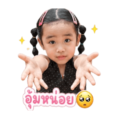 Nicha2626