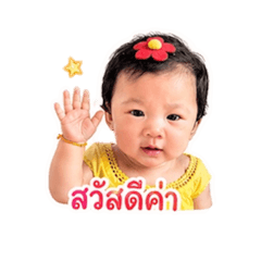 Mussaya_20260428131259