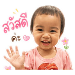 Noey_20260428131301