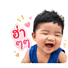 Chayika Anubut_20260428131246
